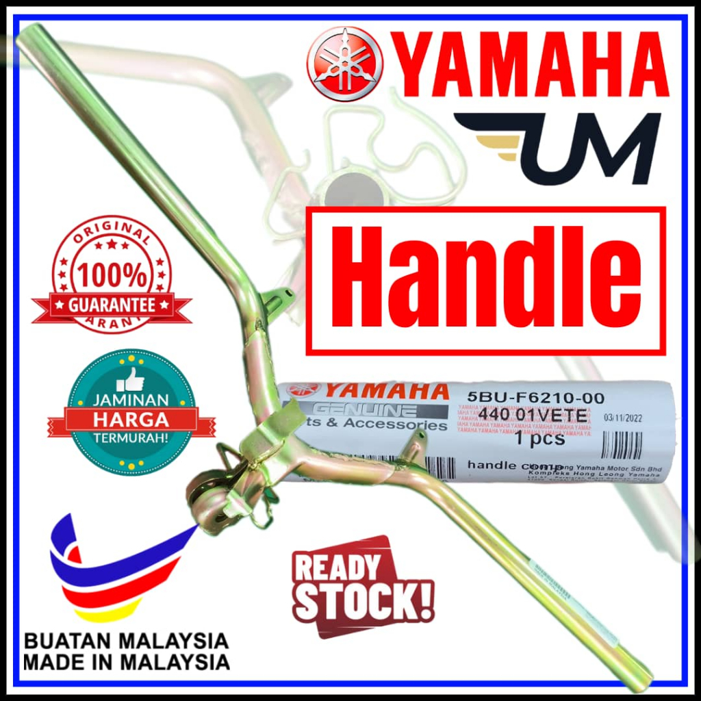 100% YAMAHA HANDLE BAR MOTORCYCLE Y125Z LCV1 NMAX V2 5BU 1S8 B6H