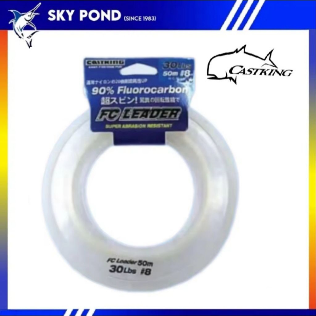 Castking สายผู้นํา Fluorocarbon 90% (20lbs/30lbs/40lbs/50lbs/60lbs/80lbs)