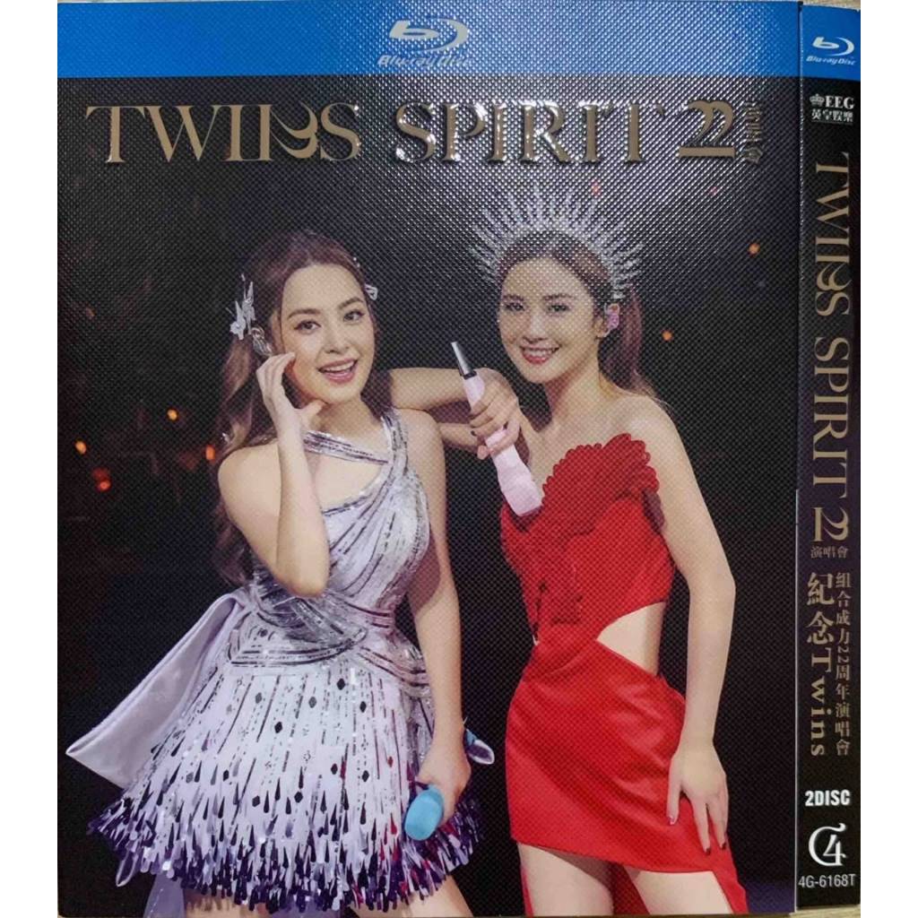 Import Blu-ray Commemorative Twins Combine Force 22nd Anniversary Concert (2 แผ่น)