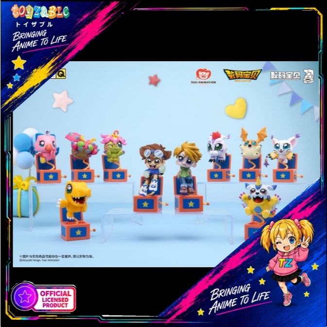 (สุ่ม) Bandai BNFIGURE Q Digimon x BKUB Okawa Blindbox