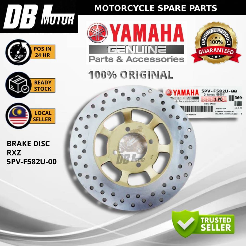 RXZ จานเบรคด้านหน้า 5PV-F582U-00 เบรค PIRING DISK DEPAN