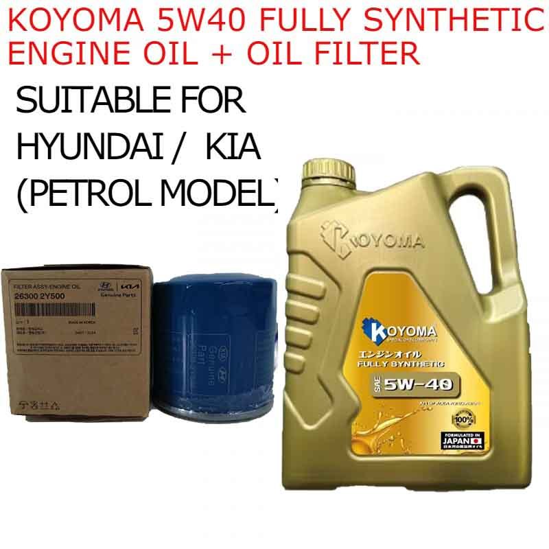 HYUNDAI / KIA OIL FILTER 26300-2Y500 BLUE + KOYOMA 5W40 FULLY SYNTHETIC ENGINE OIL