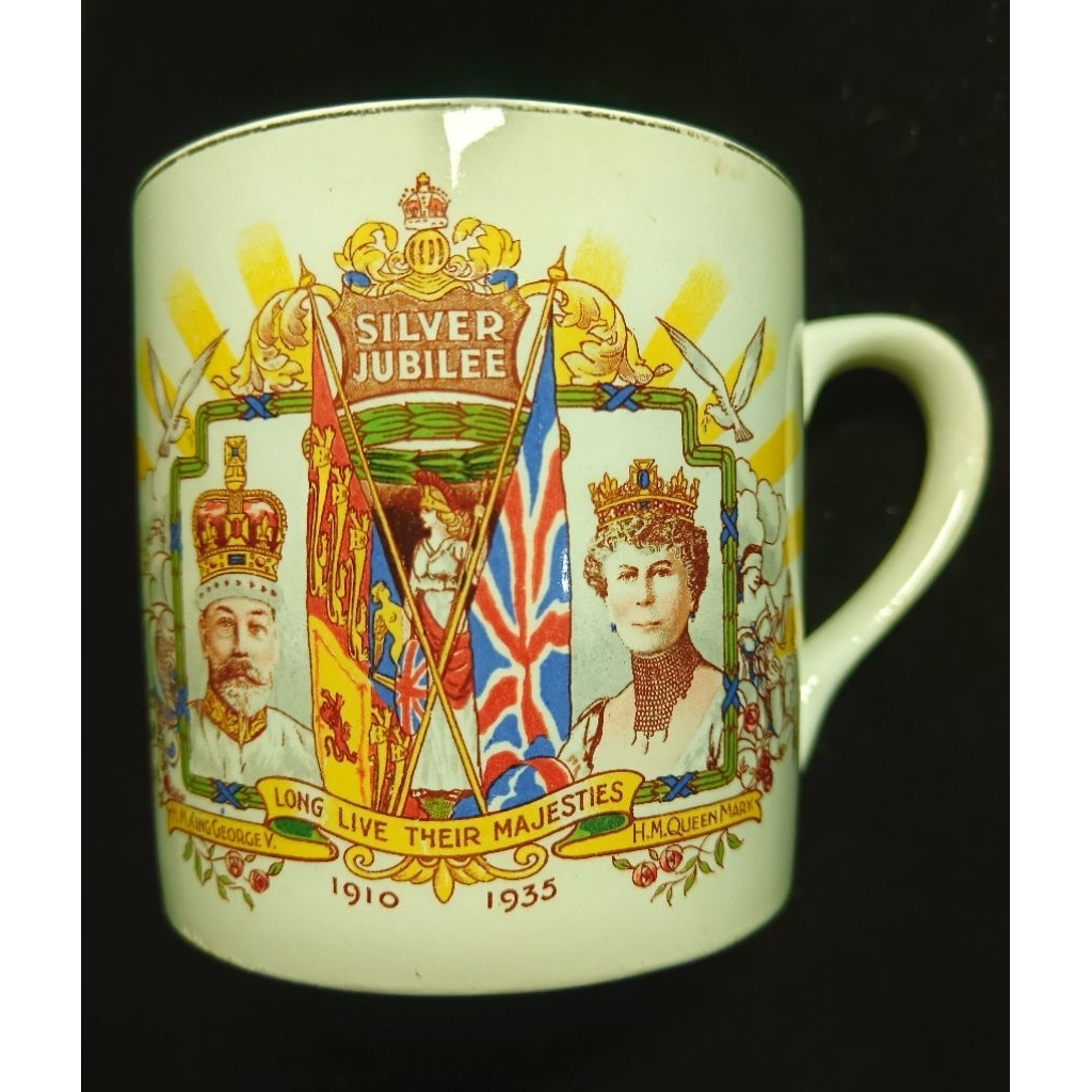 Vintage HM King George V 25 ปี CORRONATION Silver Jubilee 1910-1935 แก้ว