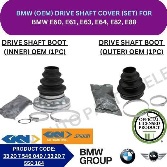 BMW (OEM) DRIVE SHAFT BOOT, COVER (INNER, OUTER) สําหรับ BMW E60, E61, E63, E64, E82, E88