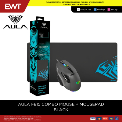 AULA F815 COMBO MOUSEPAD + MOUSE - สีดํา