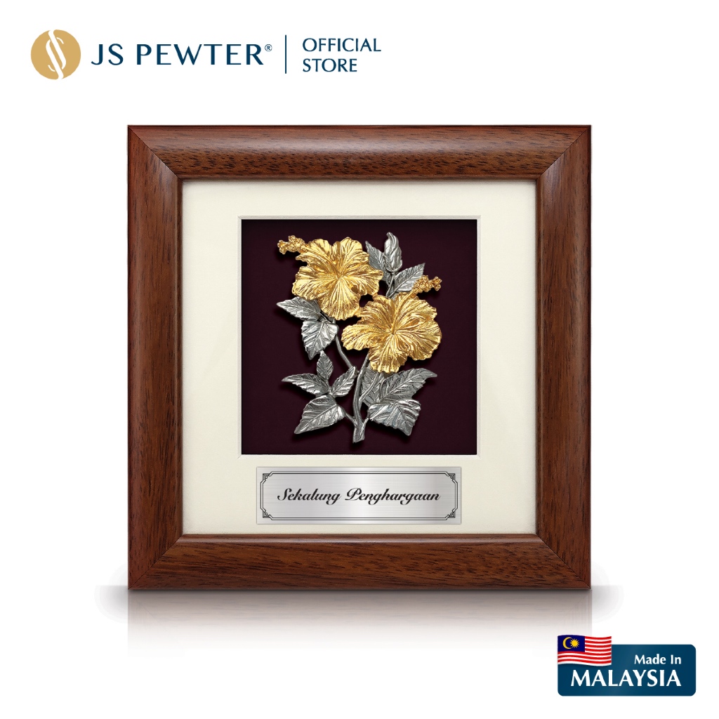 (JS Pewter) Bunga Raya 2 ดอกไม้ชุบทอง Pewter 8" x 8" กรอบแข็ง Cenderahati Premium Corporate