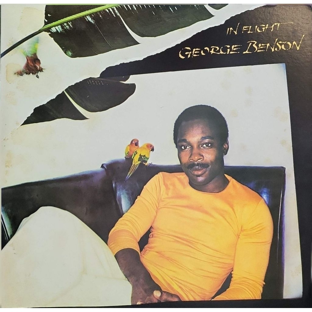 George Benson - ในเที่ยวบิน (LP)