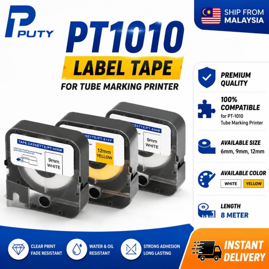 Puty PT1010 / P800 Label Tape Sticker Cable ID Printer Tube Printer PT-1010 Cassette