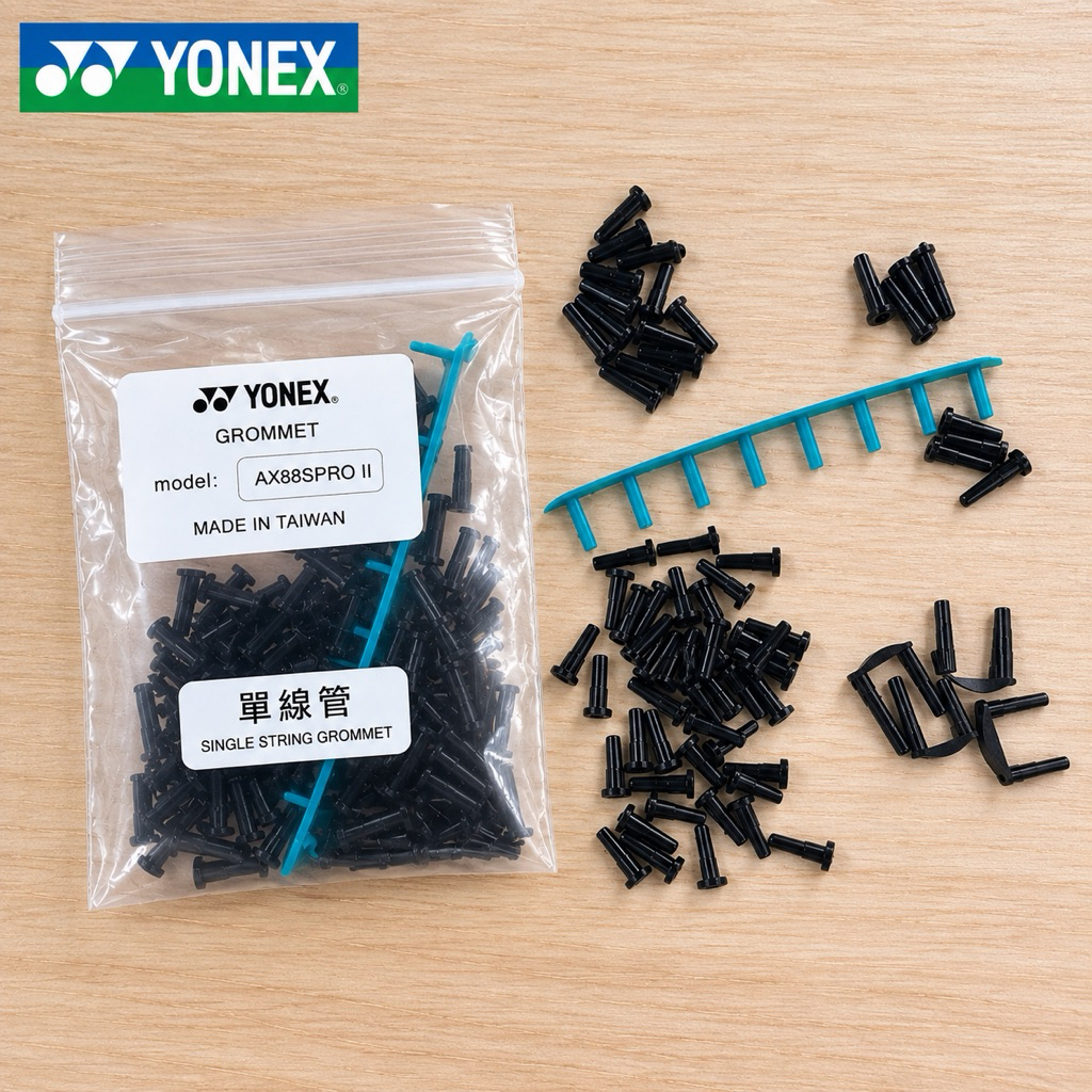 ไม้แบดมินตัน Yonex รวมโกรเมตพิเศษ Astrommet Astrox 99 astrox99pro Astrox 88d pro grommet