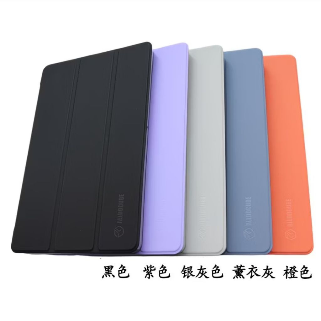 ALLDOCUBE IPLAY50 MINI CASE (สีส้ม) พร้อมตัวป้องกันหน้าจอ
