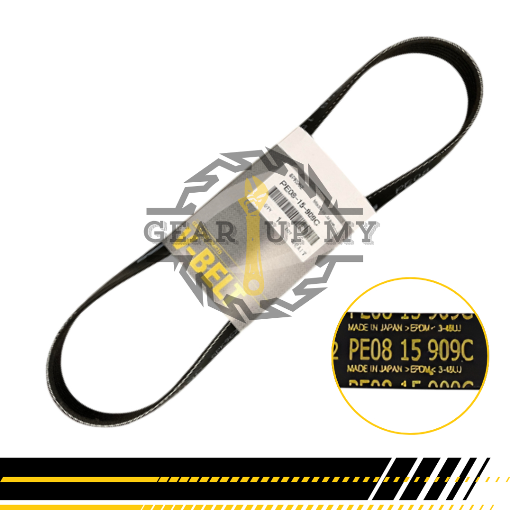 [1 ชิ้น] Mazda CX5 2.0 6 2.0 - สายพานพัดลม PE08-15-909C (6PK962)
