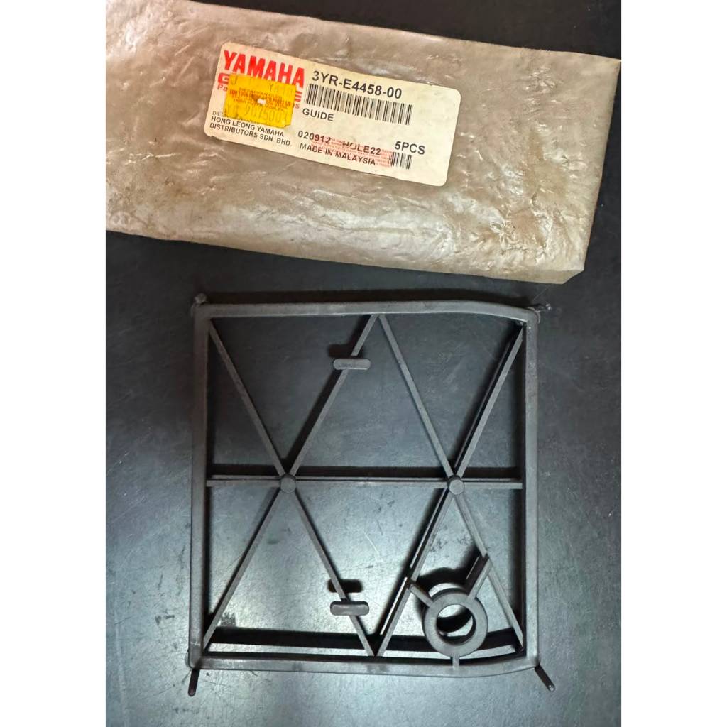 YAMAHA Y110SS/SS2 AIR CLEANER GUIDE NET JARING PENAPIS UDARA (3YR-E4458-00)