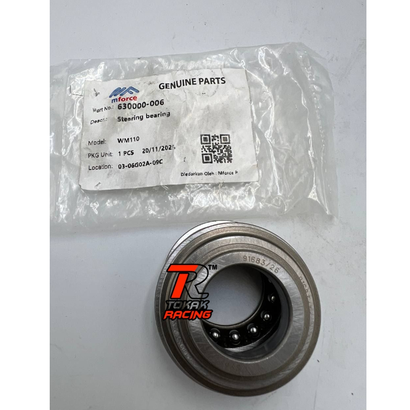 WMOTO WM110 FORK CONE 630000-006