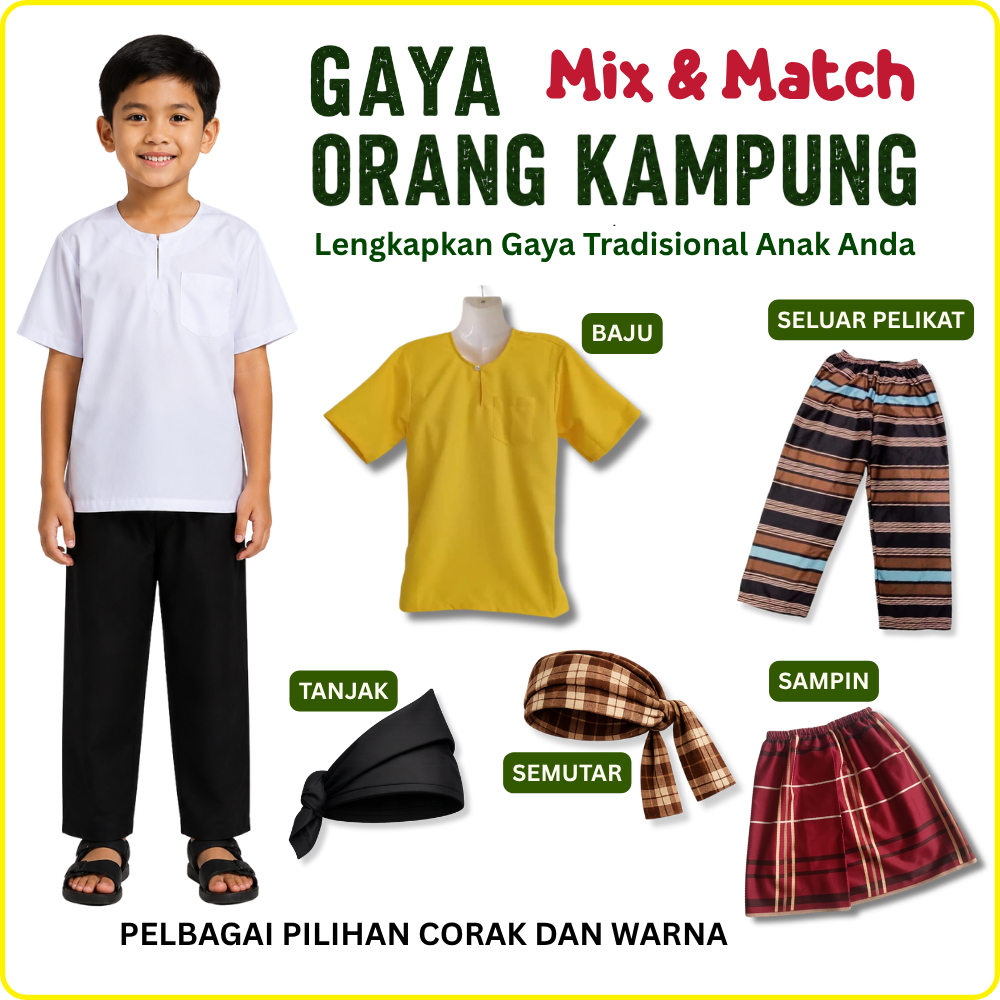 เสื้อผ้าธีมของ Village People / วันเด็ก / เสื้อผ้า Antar แบบดั้งเดิม