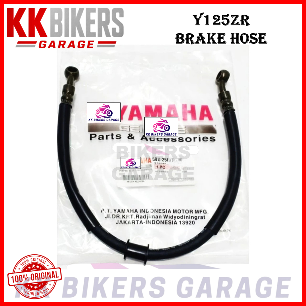 YAMAHA Y125 Y125Z Y125ZR ท่อหลัง / ท่อเบรก / ท่อเบรก / เบรก