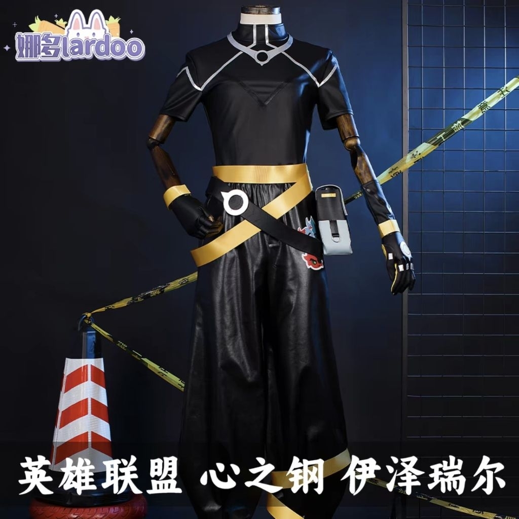 Lardoo Brand New S Size League of Legends (LOL) Heartsteel EZ Ezreal Game ชุดคอสเพลย์