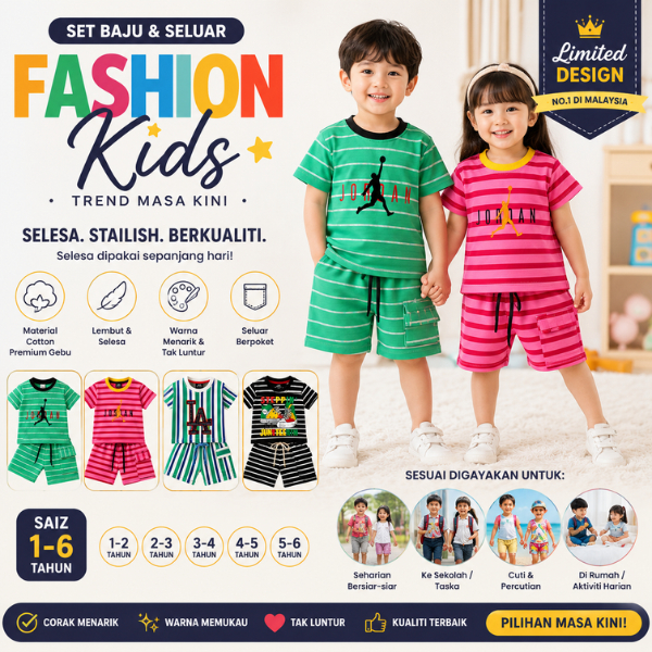 [1Y-6Y] JR KIDS FASHION BOY GIRL BEST STYLE COTTON PREMIUM