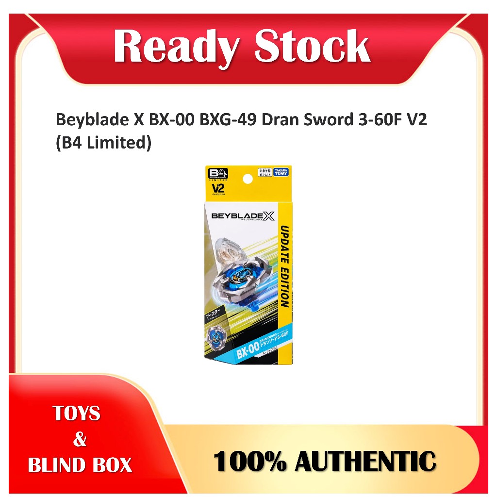 Beyblade X BX-00 BXG-49 ดาบ Dran 3-60F V2 (B4 Limited)
