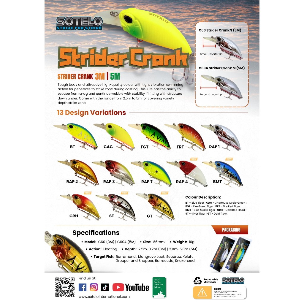 SOTELO PLATINUM AFS STRIDER CRANK M , DEEP DIVER (เหยื่อตกปลาแข็ง / อัมปัน เทรวน / Gewang Casting)(C60A))