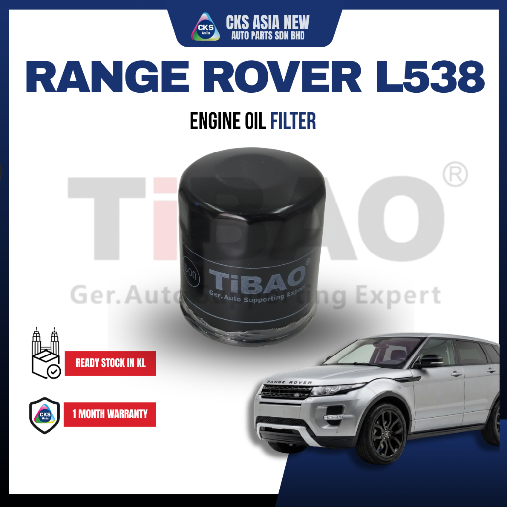(TIBAO) EVOQUE L538 L550 2.0 VOLVO S40 S60 S80 XC60 V60 2.0 กรองน้ํามันเครื่องยนต์ (PRICE สําหรับ 1)