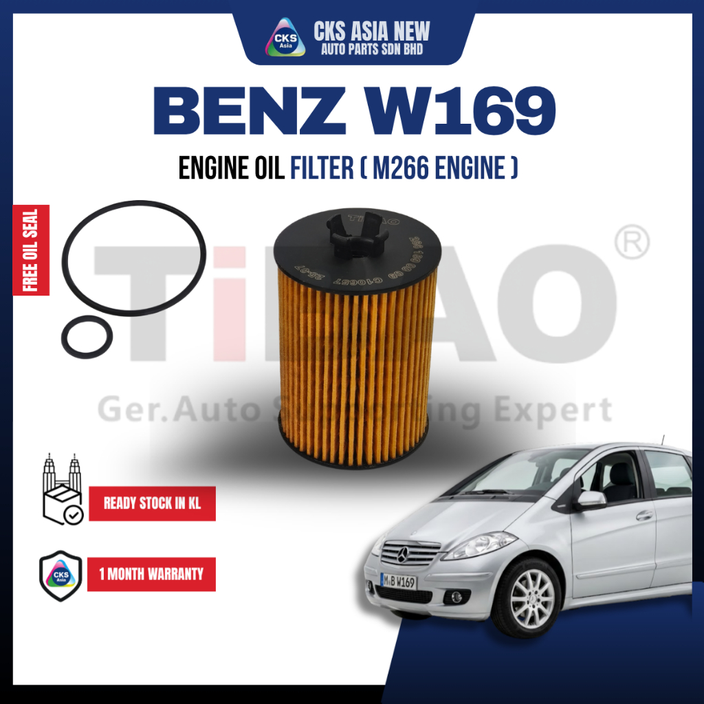 (TIBAO) BENZ W169 W245 M266 ENGINE OIL FILTER (PRICE สําหรับ 1)
