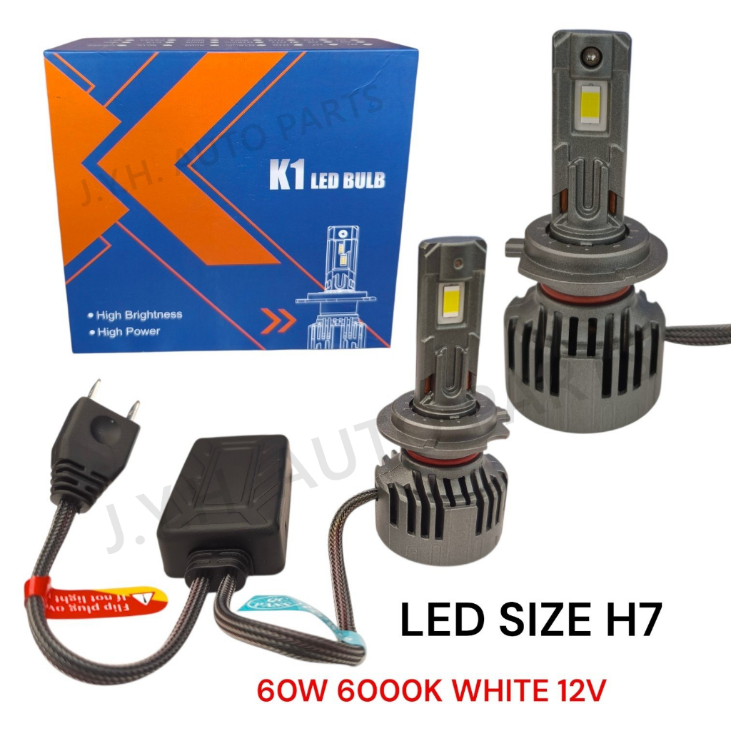 K1 LED BULD H7 12V 6000K ปลั๊กและเล่น