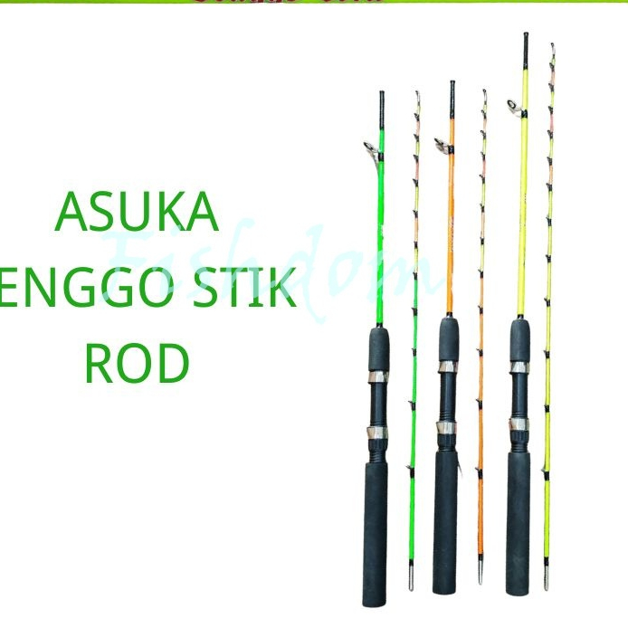 ASUKA JENGGO STICK PRAWN SPINNING ROD FISHING ROD GALAH SHRIMP
