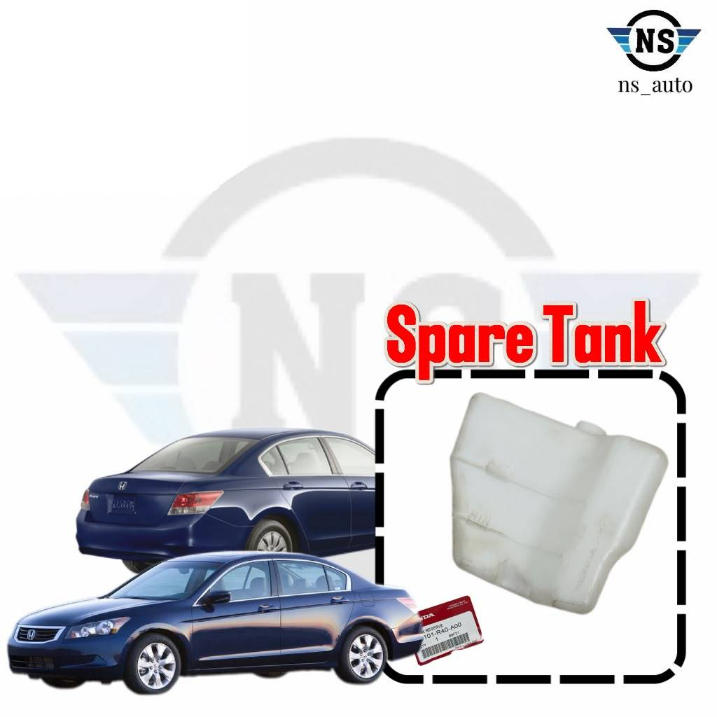 HONDA ACCORD CP1 CP2 TA0 2.0 2.4 SPARE TANK 19101-R40-A00