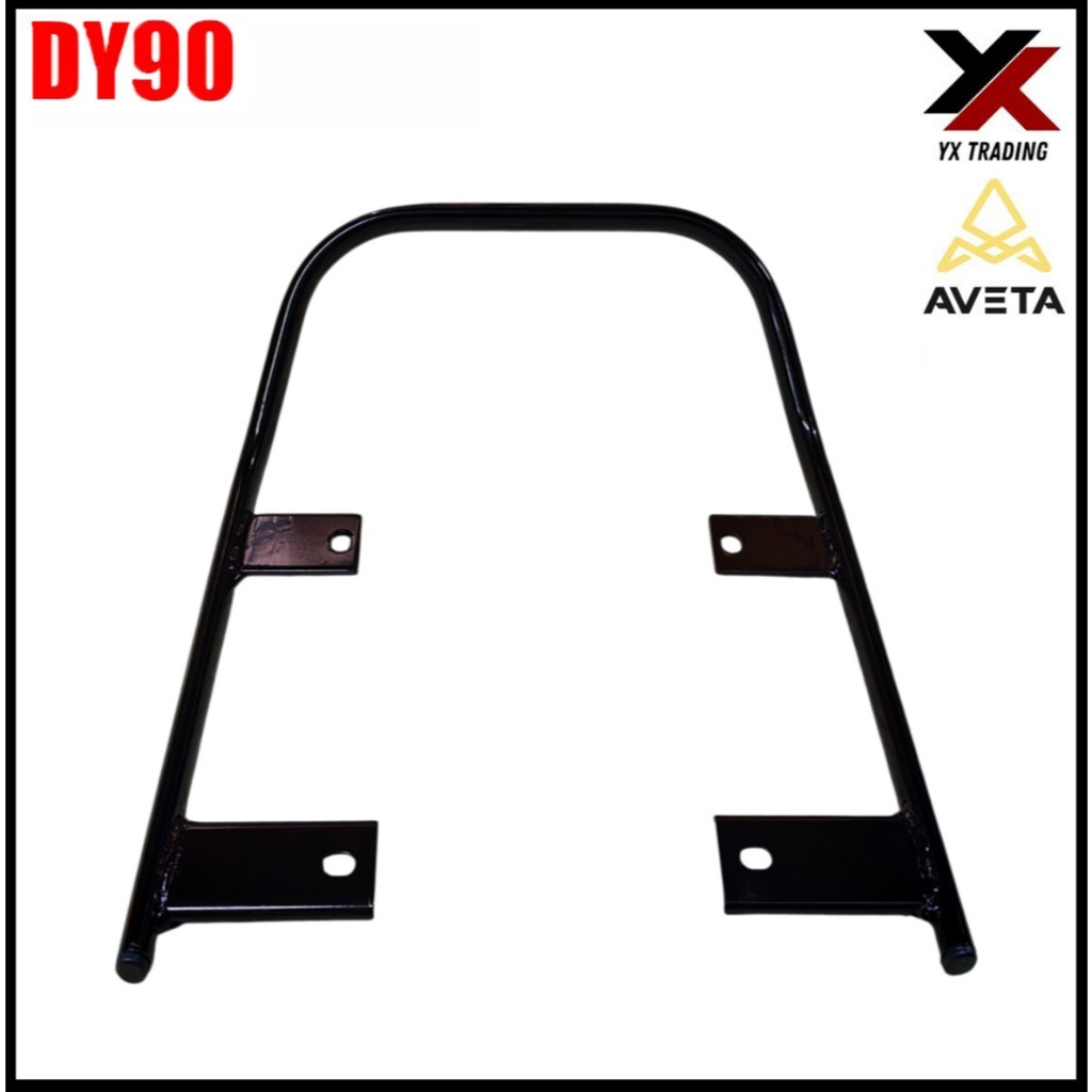 AVEETA DY90 HANDRAIL (L BAR)