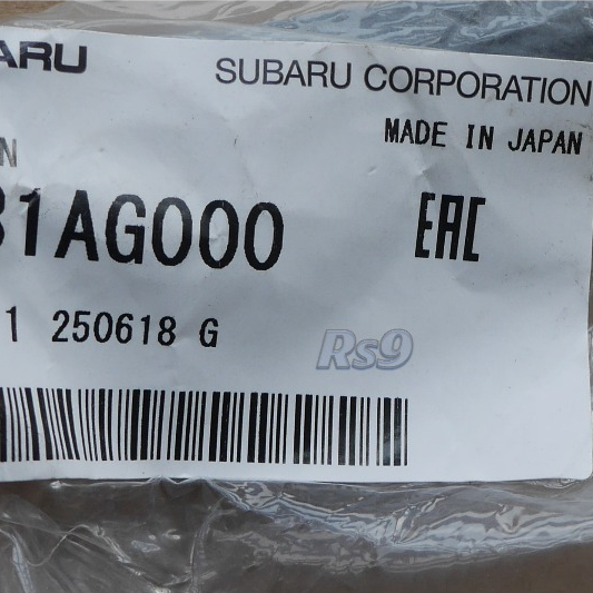 Subaru 26631AG000 ขานําทางคาลิปเปอร์ด้านหลัง BRZ XV Forester Impreza WRX STI
