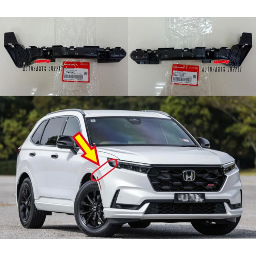 HONDA CR-V CRV 2023 - 2026 3AO 3B2 กันชนหน้าด้านข้างขายึดเบรก RH LH