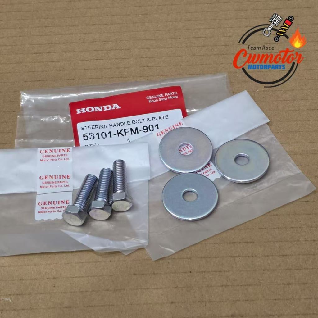 HOND4 EX5 DREAM SCREW WASHER HANDLE SET (SCREW (3PC/1SET) + (WASHER (3PC/1SET) ชุด