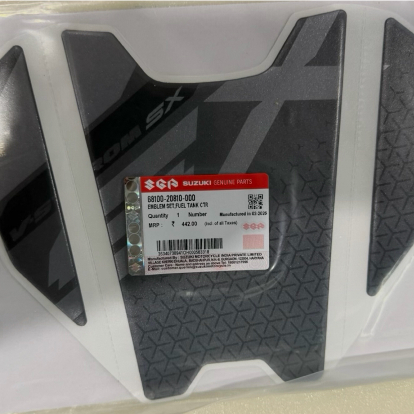 (68100-20810-000) SUZUKI V-STROM 250SX อะไหล่จาก INDIA / TANK PAD SUZUKI V-STROM 250 SX