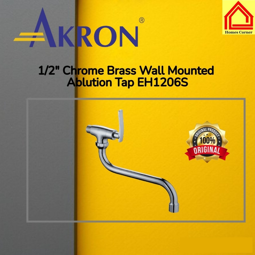 Akron 1/2" ก๊อกละลูชั่นติดผนังทองเหลืองโครเมียมพร้อมจุกหมุนต่ํา EH1206S