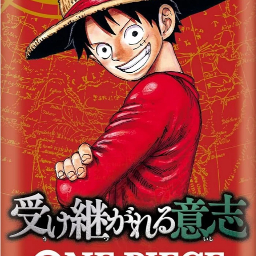 ONE PIECE CARD GAME OP13 ถือว่าเคย OP-13