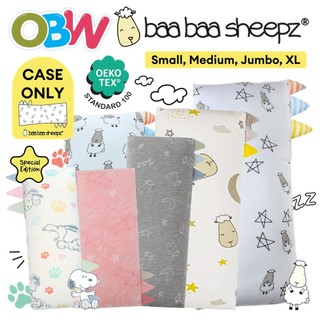 Baa Baa Sheepz (CASE ONLY) for Bed Time Buddy | Baby Pillowcase | BaaBaaSheepz Pillow Cover