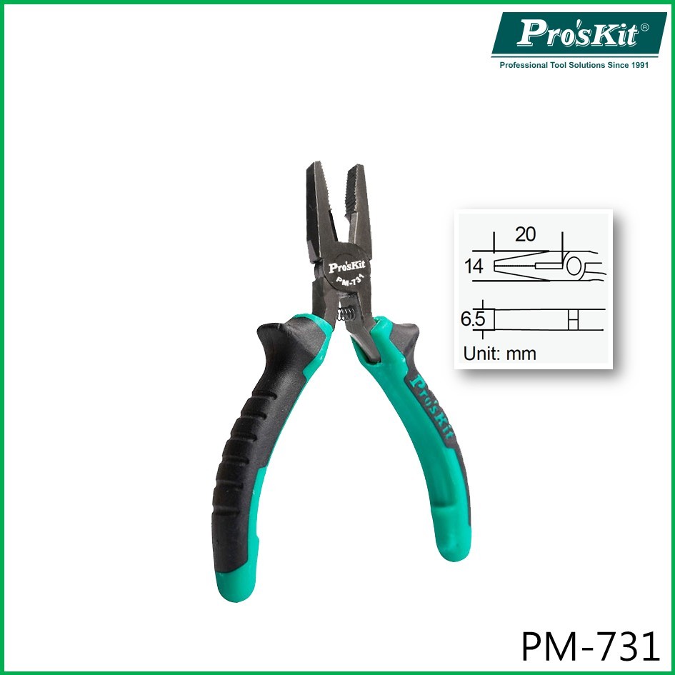 ProsKit PM-731 คีมมินิไลน์แมน (120mm)