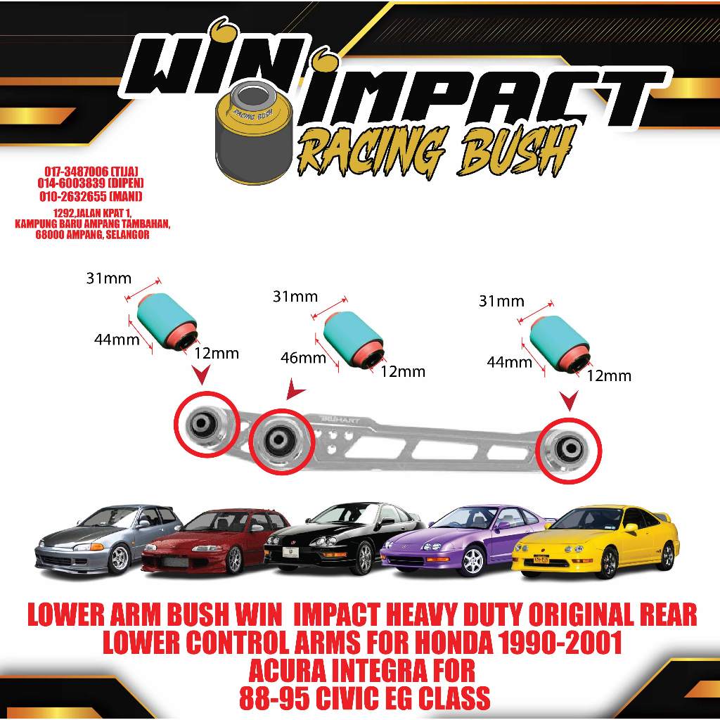 การควบคุมด้านหลัง ARMS สําหรับ HONDA 1990-2001 ACURA INTEGRA สําหรับ 88-95 CLASS LOWER ARM BUSH WIN 