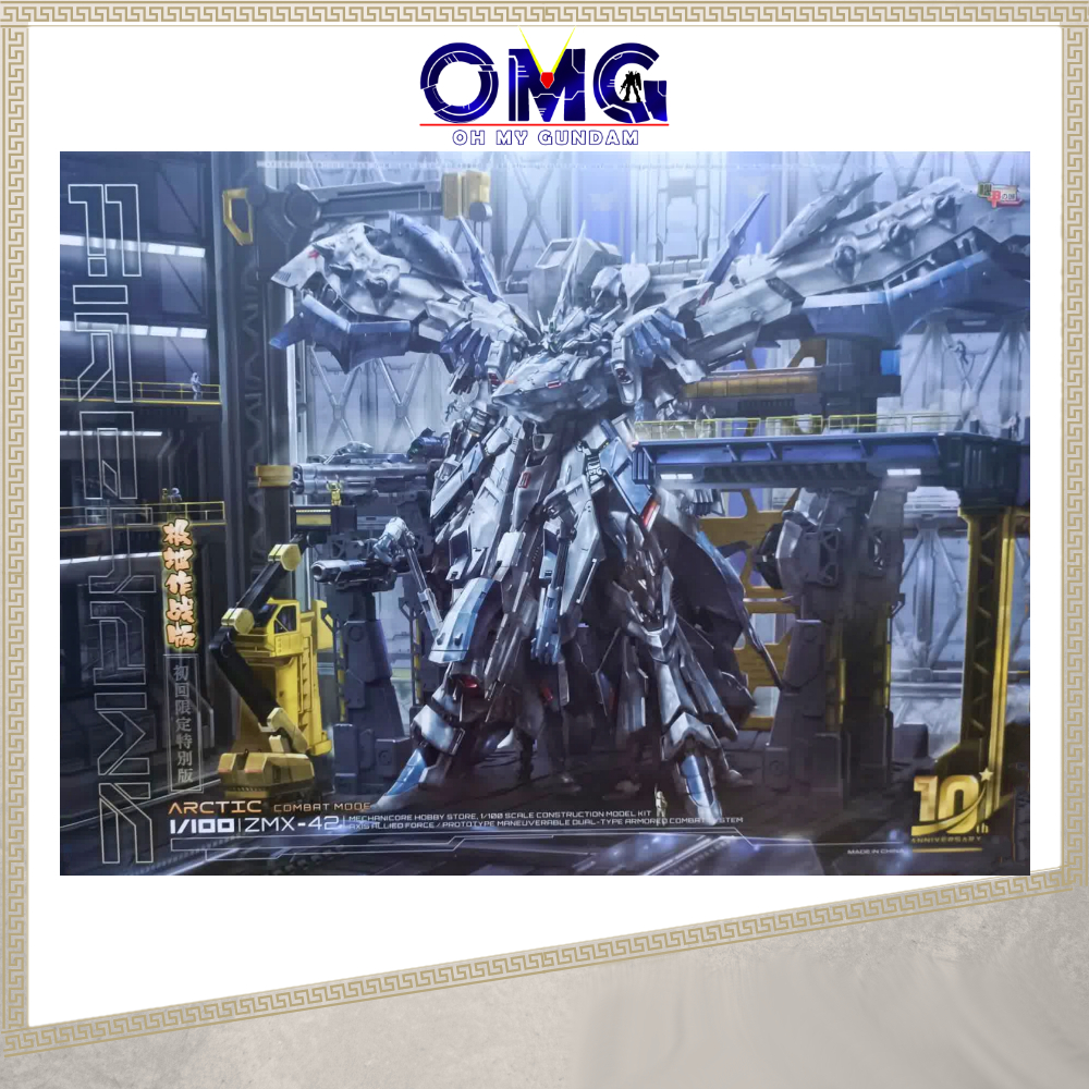 Mechanicore 1/100 ZMX42 Firehawk (Arctic Combat Mode) สีเลือดหมูปราสาท 夜รากรากฐานชนิด EMG