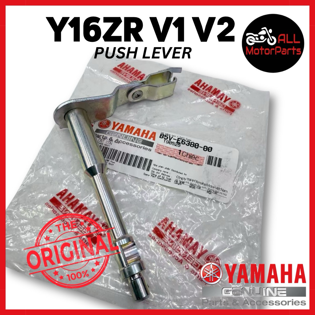 Y16ZR Y16Z Y16 V1 V2 PUSH LEVER ASSY CLUTCH CABLE LEVER B5V-E6380 YAMAHA