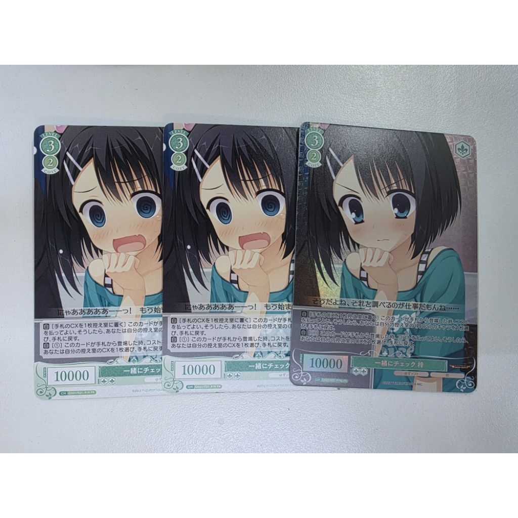 ️ Weiss Schwarz Rose TCG OS01/R01-P19 PR การ์ด