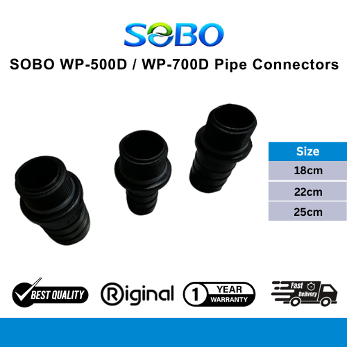 SOBO WP-500D / WP-700D ขั้วต่อท่อ