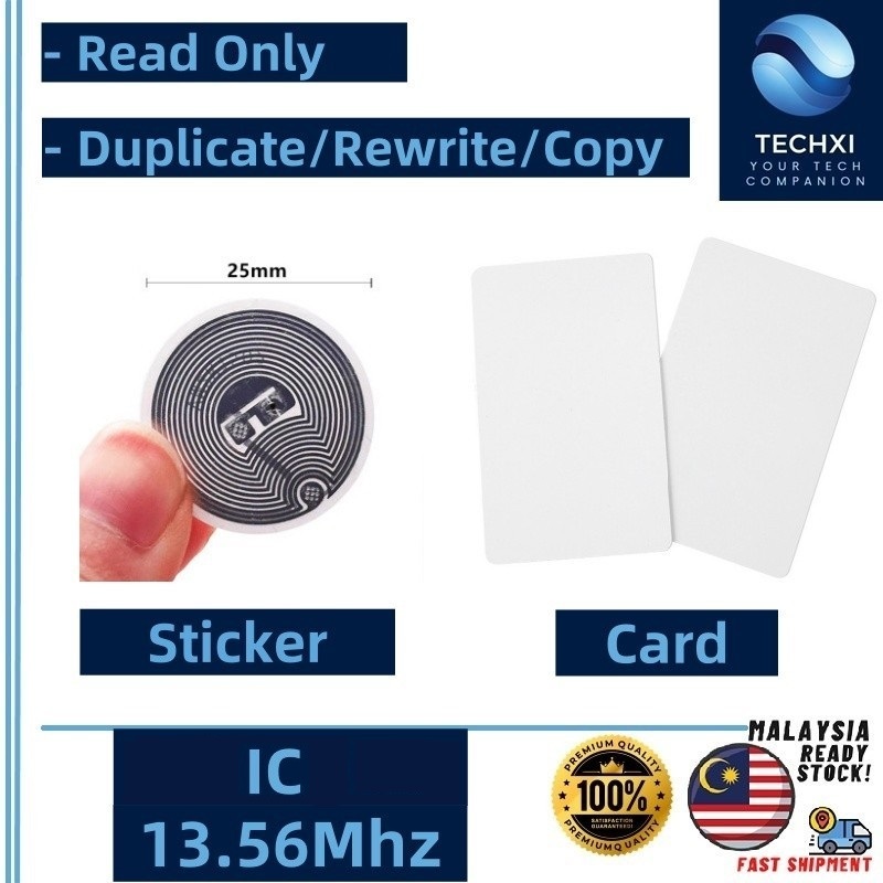 IC Sticker / Card 13.56Mhz Proximity RFID [อ่านเท่านั้น - M1] & [Duplicate - UID]