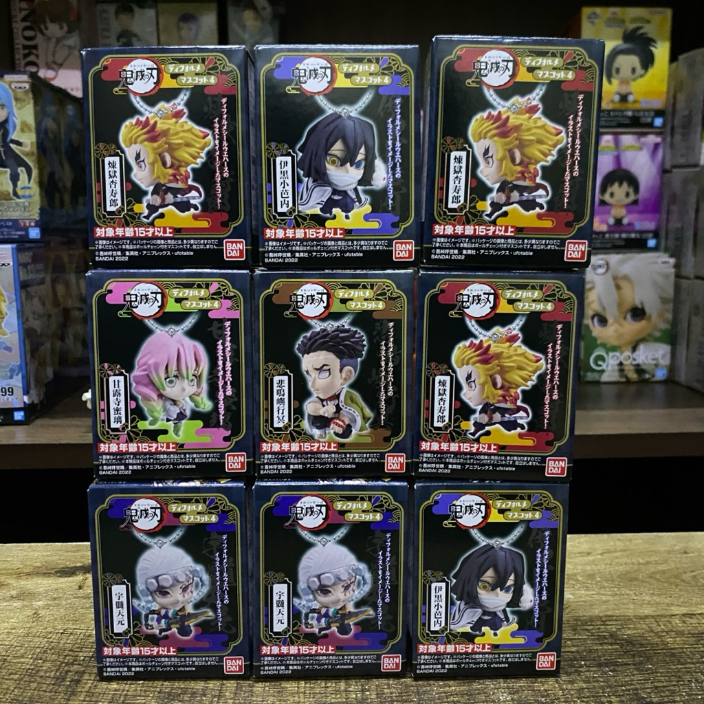 พวงกุญแจ DEMON SLAYER MITSURI OBANAI GYOMEI TENGEN RENGOKU