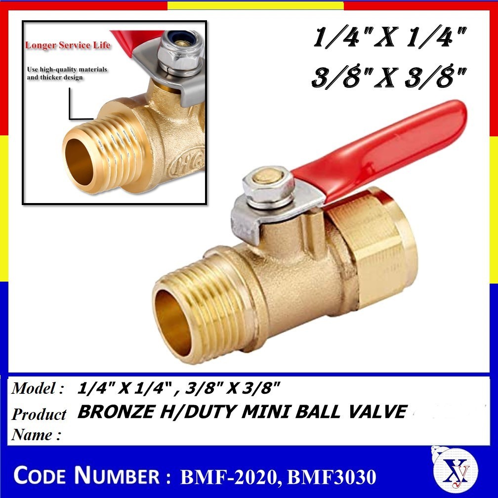 (2ชิ้น) HEAVY DUTY MINI BALL VALVE BMF-2020 (1/4" X 1/4"), BMF-3030 (3/8" X 3/8")