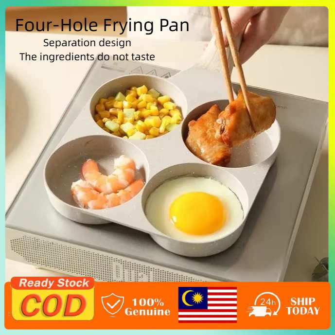 Ecowin Pan Serbaguna 4 Dalam 1 Non-Stick อาหารเช้ากระทะย่าง 4 ไข่กระทะ 多功能การเจาะ Sticky蛋锅