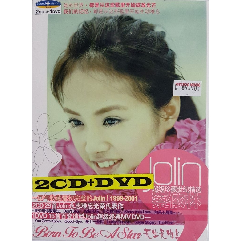 Jolin Tsai Jolin-Super Collection Century Selection (2CD+DVD)
