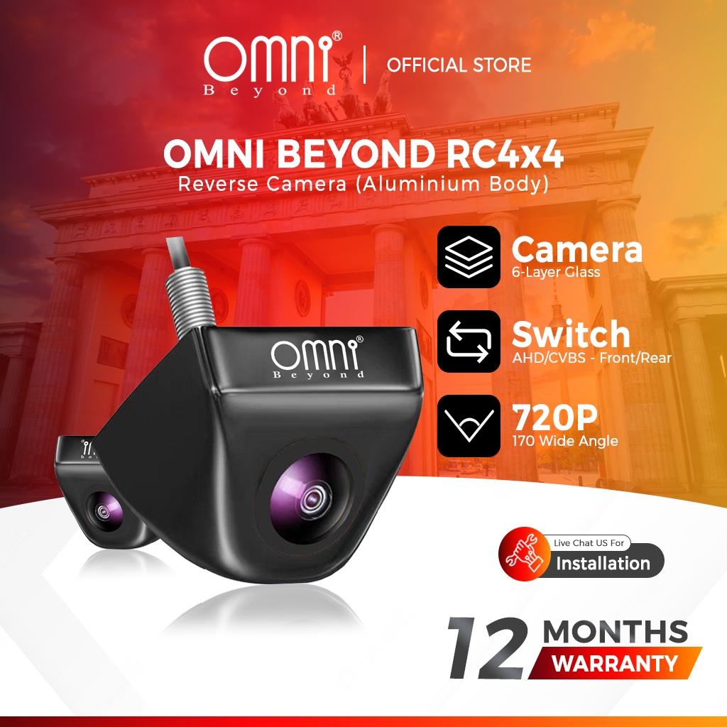 กล้องถอยหลังรถยนต์ OMNI BEYOND RC4x4 กล้องถอยหลังรถยนต์ RC4x4 กล้องประกอบรถ Lam AHD 720P & CVBS