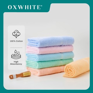 Oxwhite Pastel Colour Cotton Bath Towel