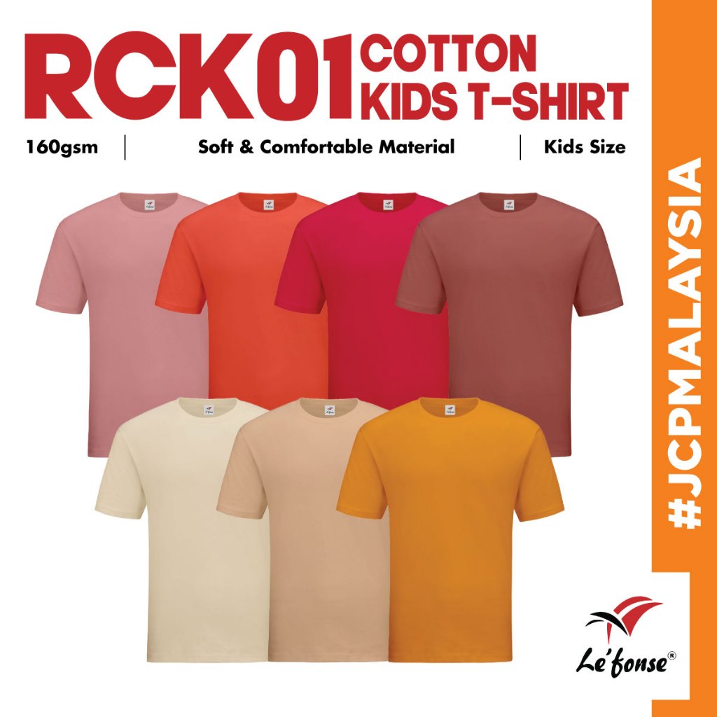 JCP x LEFONSE Premium Soft Cotton Round Neck Kids T-Shirt RCK01 เสื้อยืดเด็กระบายอากาศได้สบาย - RCK0
